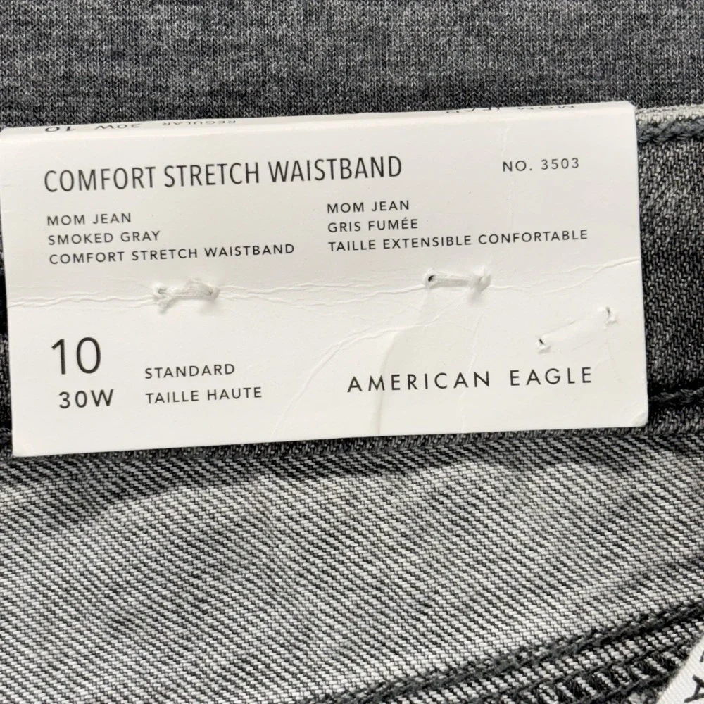 American Eagle Mom‎ Jeans Size 10 (30x28) Stretch Distressed Gray Regular NEW